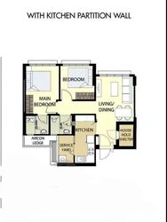 Blk 998B Buangkok Parkvista (Hougang), HDB 3 Rooms #533593361